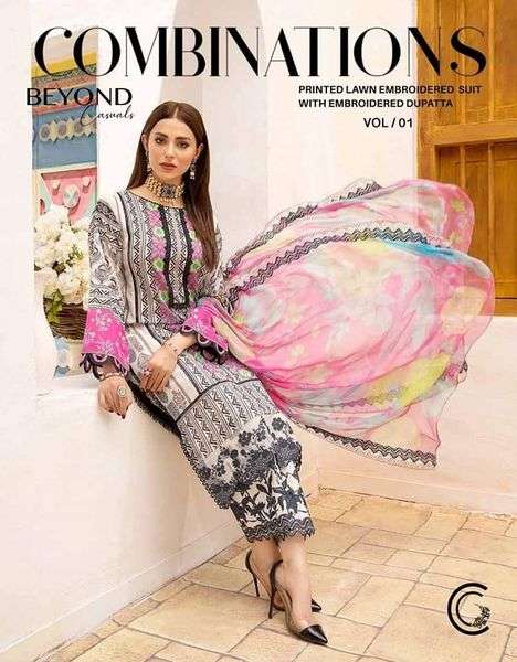 Charizma Combination Lawn 2022